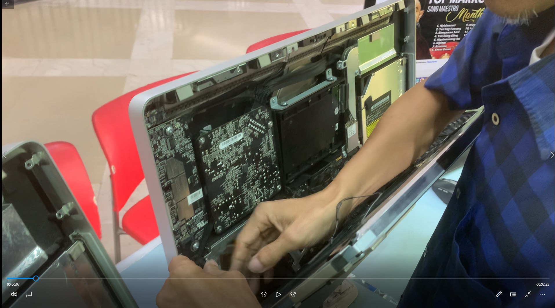 Imac A1311 Imac A1311